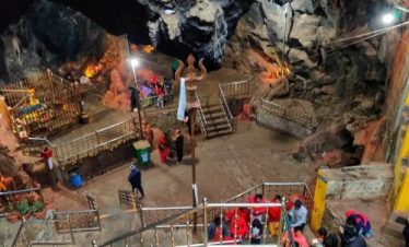 Main entrance of the Halesi Mahadev Cave Temple in Khotang, Nepal