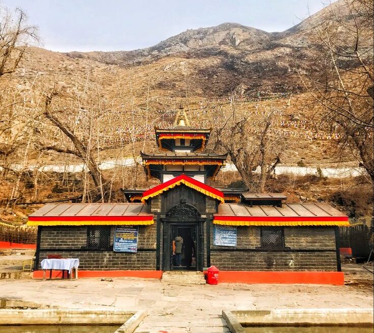 Muktinath Temple in Mustang Nepal – Sacred Site for Hindu and Buddhist Pilgrims