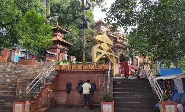 Halesi Mahadev Temple in Khotang, Nepal