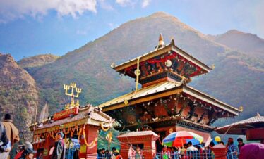 Scenic View of Supa Deurali Mountain Pass in Nepal